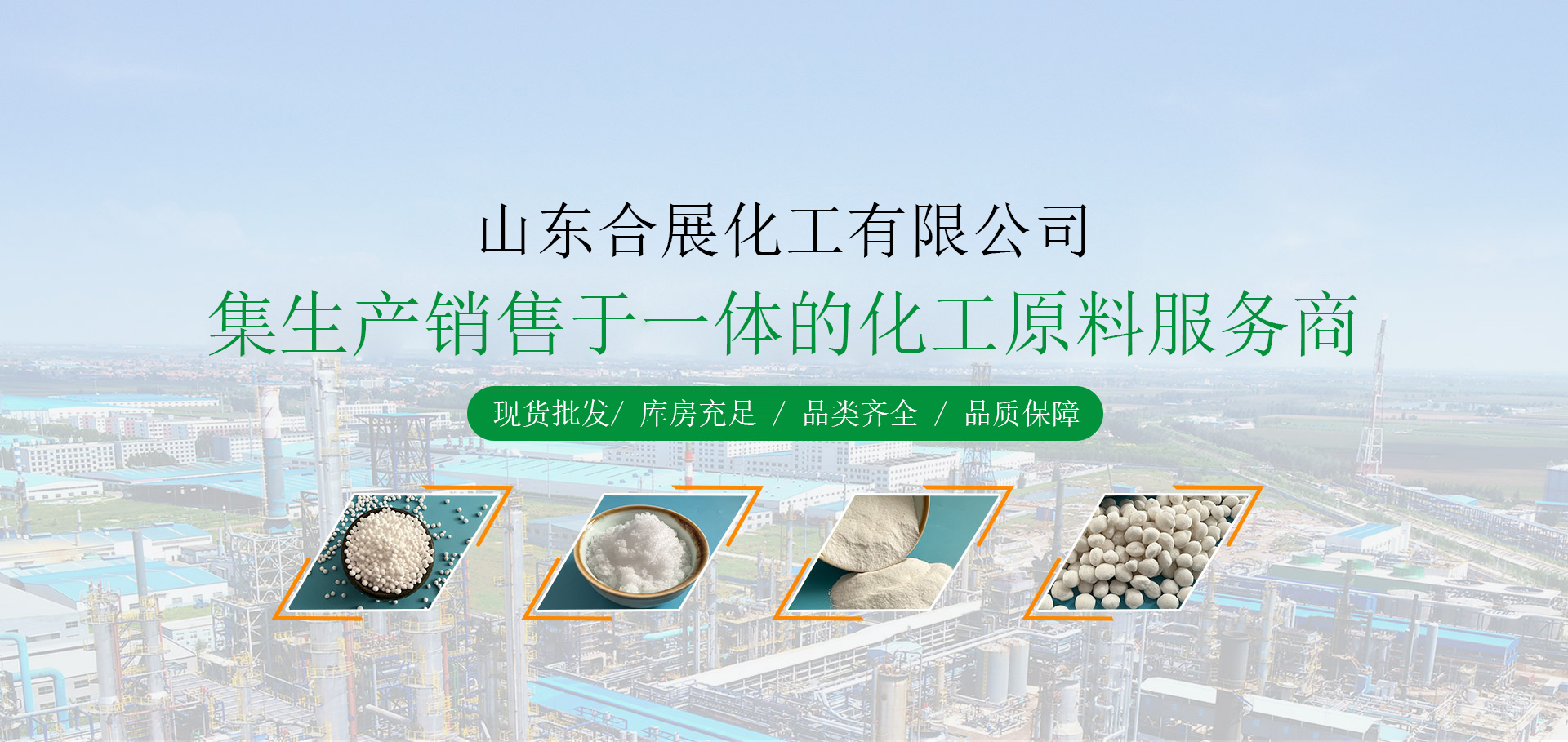 匠心制造，恪守品質(zhì)